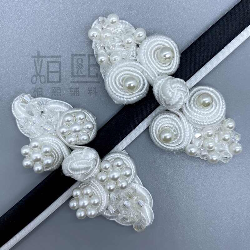 柏熙辅料手工编织钉珠织带草莓扣子外套连衣裙纽扣珍珠盘扣