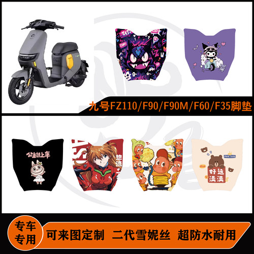 加厚丝圈防水耐脏耐磨可定制