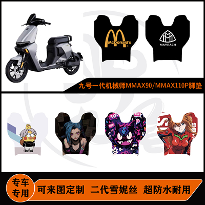 加厚丝圈耐脏防水可定制防滑