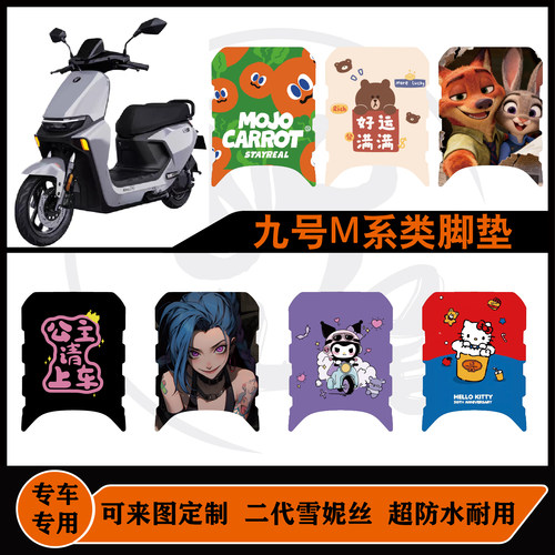 防水耐磨耐脏加厚丝圈来图定制