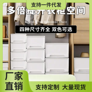 40收纳盒桌面杂物2021新款百纳箱整理师专用居家宿舍好物女生推