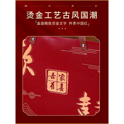 欢喜大喜日子瓦楞纸盒订亲结婚包装盒空婚礼喜糖盒皮质手提礼