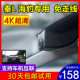 原厂4K比亚迪秦L海豹06元 行车记录仪超清 UP海狮05专车专用免安装