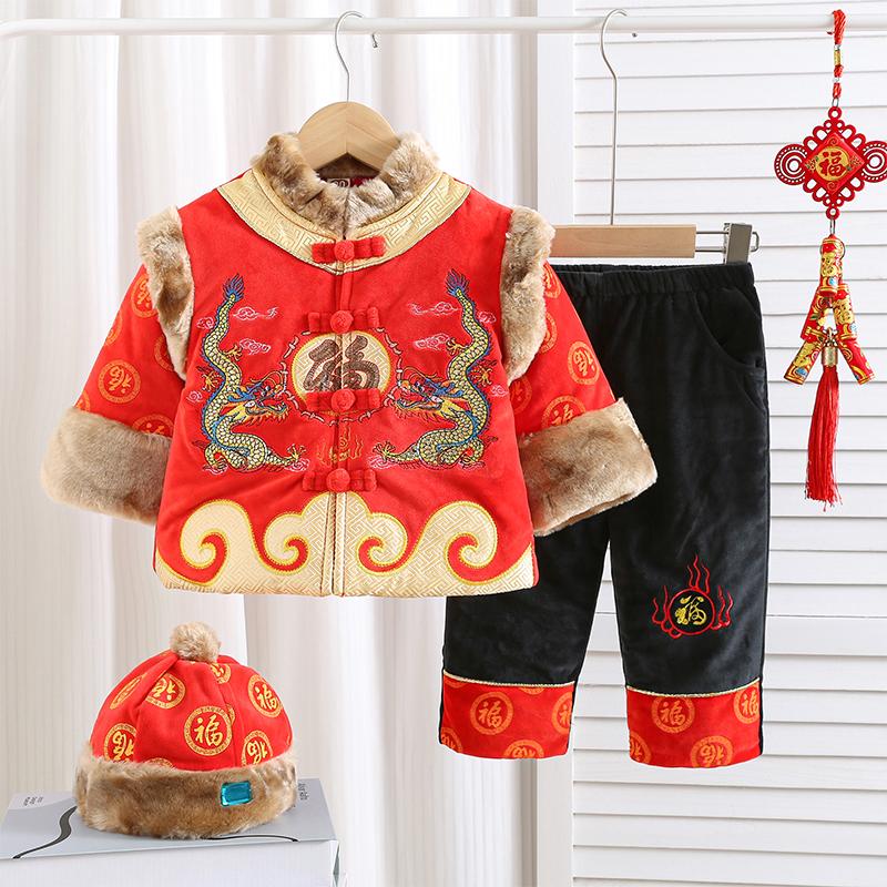 宝宝唐装冬季套装男童拜年服古风小孩一周岁抓周服婴儿童加厚棉衣