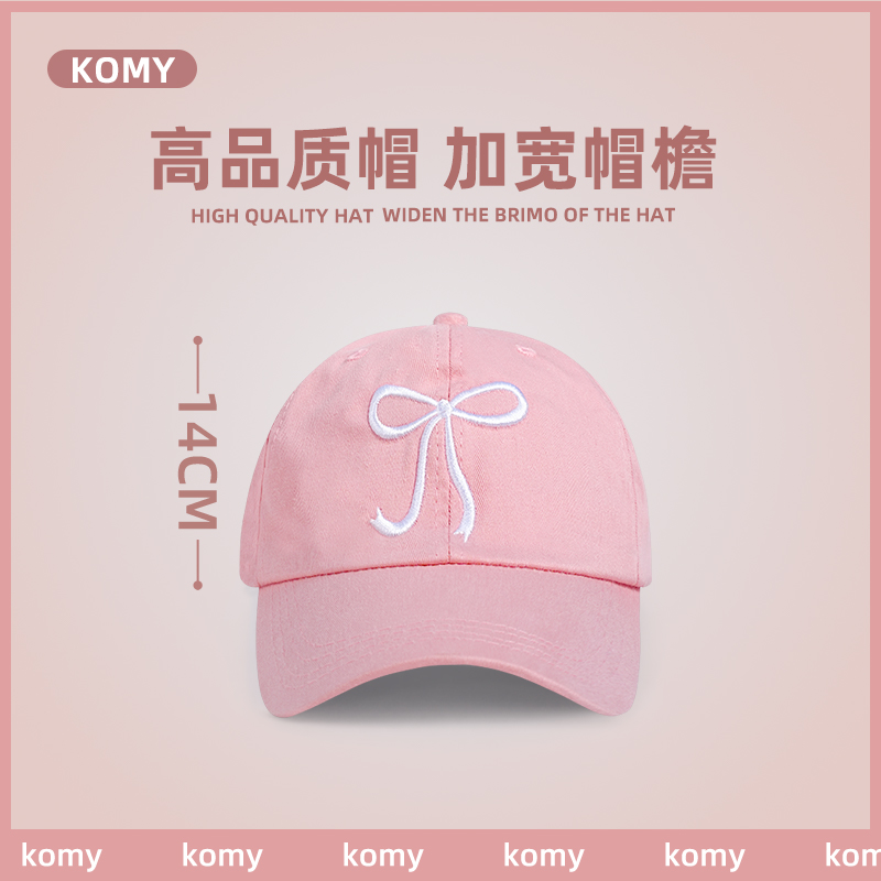 新款棒球帽韩版遮阳防紫外线防晒