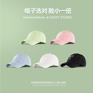 潮太阳帽鸭舌帽运动遮阳帽 2024棒球帽子新款 街头百搭遮阳男女韩版