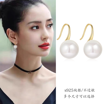 925纯银珍珠耳环防过敏