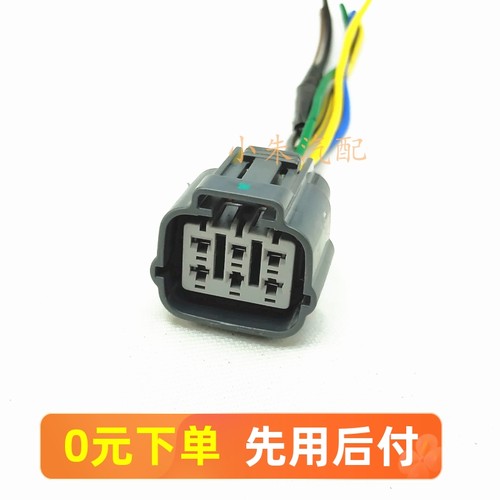 斯巴鲁废气循环阀插头