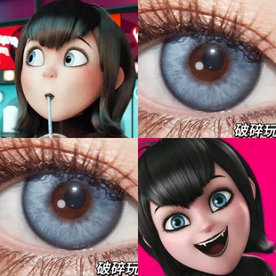 梅菲斯cos美瞳精灵旅社破碎玩偶蓝混血美瞳星辰泪蓝万圣节佳ja