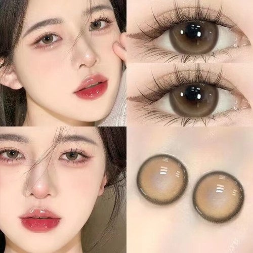 kumiluo新款棕色美瞳大直径官网正品官网旗舰店近视隐形眼镜AXO