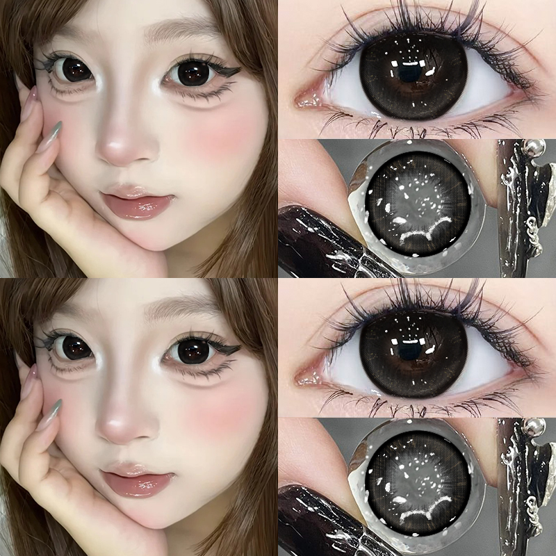 两副送护理液+盒