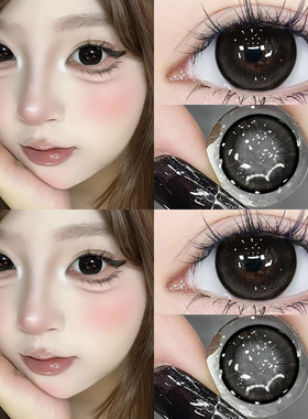 炸毛小猫美瞳半年抛自然黑色纯欲高透氧大直径隐形近视眼镜正装TN