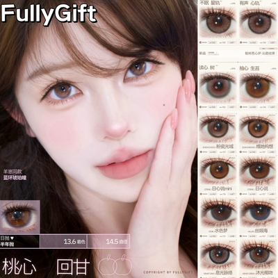 FullyGift日抛有声心轨读心树日心说清纯哲学纯爱发生gy美瞳TF
