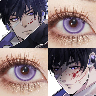 壹决同款cos美瞳日抛LENSPOP光晕紫色显色cosplay漫展隐形眼镜gt