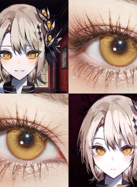 莲见蕾雅cos美瞳魔法少女的魔女审裁判黄色光晕招财金漫展女佳JA