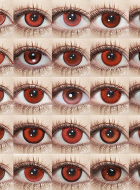 doya红色美瞳cos日抛敖闰花火艾莲见雅显可莉刃IVAN花城仆人年JA