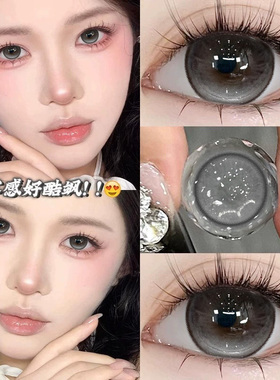 银河贝果美瞳日抛30片灰色混血大直径扩瞳显色10片隐形近视眼镜TN