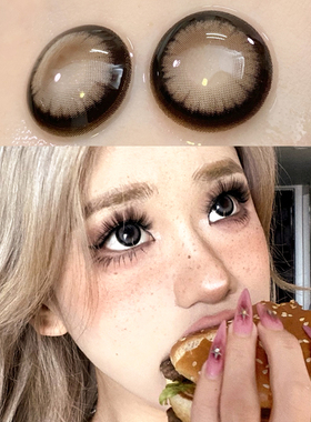 kumiluo新款黑色美瞳糖霜黑莓混血COS款大直径近视隐形眼镜AXO