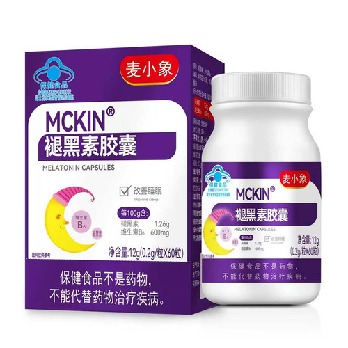 麦金利褪黑素维生素B6改善睡眠