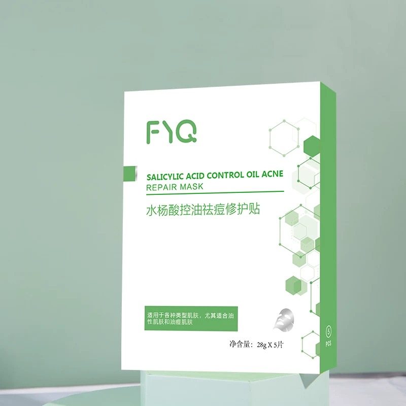 FYQ敷益清面膜绿膜水杨酸控油正品小绿膜5片/盒现货速发JC,保健用品,面部健康,淘宝优惠券,粉丝福利购,淘宝优惠卷