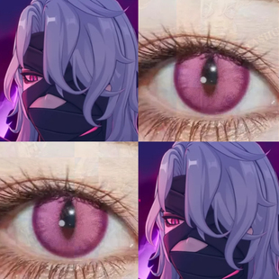 雷利尔cos美瞳日抛猎月人原神空月之歌雷龙幻夜粉色星云万圣节JA