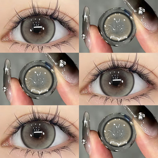 核桃琥珀美瞳日抛30片棕色混血隐形眼镜次抛10片正品官网旗舰店TN