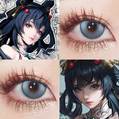 公孙离恨烟cos美瞳推荐日抛Yukicon发光蓝冰二次元漫展官方正品gt