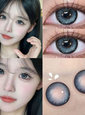 2025新款三明治工艺蓝色美瞳混血大直径COS半年抛近视隐形眼镜AXO