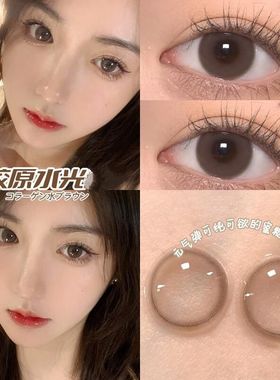 2025新款美瞳盛夏雏菊灰色日常大小直径官网正品近视隐形眼镜AXO