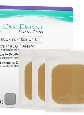 康维德多爱肤超薄水胶体敷料187955透明贴溃疡贴褥疮贴压疮贴 GJ