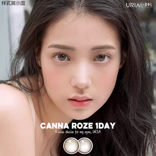 idol韓國小直徑自然日常美瞳Roze蜂蜜棕隱形近視眼鏡日拋30片tu