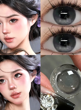 新款美瞳三明治工艺+灰色小直径日常半年抛官网近视隐形眼镜AXO