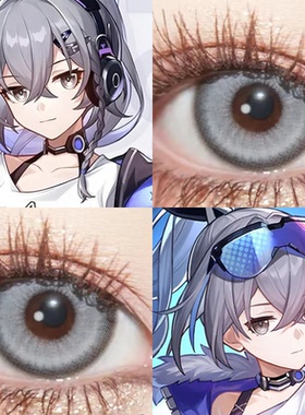 银狼cos美瞳原神灰色还原小大直径正品显色隐形眼镜二次元漫展dn