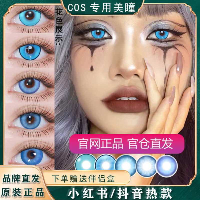 正品保障 官仓直发