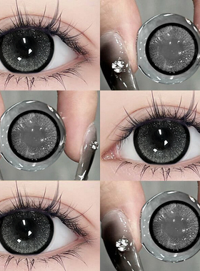 2025新款美瞳半年抛大小直径黑色混血隐形眼镜正品官方旗舰店EMB