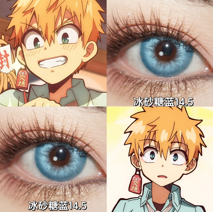 源光cos美瞳蓝色日抛缚少年花子君显色男冰砂糖蓝纯净蓝水灵贺JA