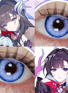 海瑟音cos美瞳蓝紫色日抛崩坏星穹铁道黎明银河海风蓝紫活泼紫JA