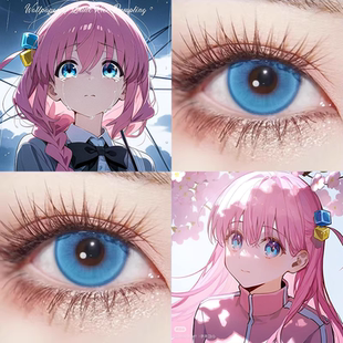 孤独摇滚波奇酱cos美瞳日抛prop羁绊之心蓝色显色混血隐形眼镜gt