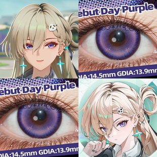 琳奈cos美瞳鸣潮出道日紫深空物语蓝紫龙晶桑果气泡日抛漫展佳ja