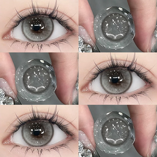 深邃显白灰色美瞳年抛小大直径2024新款轻混血隐形眼镜正品特价DN