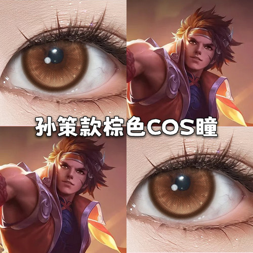 B显色还原新手友好