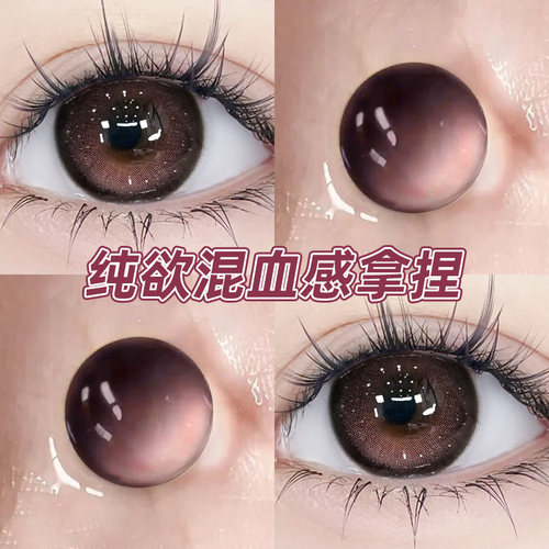买一送一，送海丽恩护理液+伴侣盒