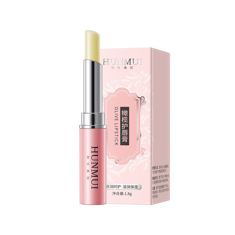 韩伦美羽橄榄护唇膏男女用秋冬新款滋润保湿润唇膏旗舰店正品TA