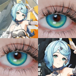 绝区零席德﻿﻿cos美瞳日抛梦与夜奶油圣代绿出道日绿绿色显色JA