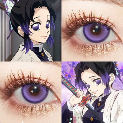 蝴蝶忍COS美瞳紫色还原dgu甘露寺蜜璃蜜瓜气泡显色鬼灭之刃正品DN