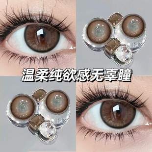 美瞳半年抛棕色大小直径暖色调芭比混血隐形眼镜官网旗舰店泽qb