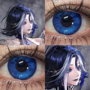 阿黛拉cos美瞳无期迷途女星河蓝克兰因蓝飞行蓝星界锻造者佳JA