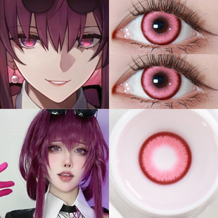 卡夫卡cos美瞳彩色隐形眼镜2片装粉色Doya正品崩坏星穹铁道馨qb