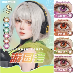 dgugulens日抛cos美瞳蓝棒冰噔噔蓝花火紫苹果糖竹纸鸢咚咚红正NA