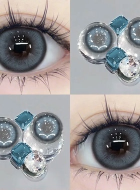 蓝色美瞳半年抛自然纯欲混血小大直径带度数女年抛彩色隐形眼镜mk